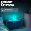 Ночник Яндекс YNDX-00560 фото 10
