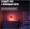 Ночник Яндекс YNDX-00560 фото 11
