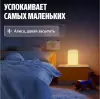 Ночник Яндекс YNDX-00560 фото 5