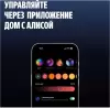 Ночник Яндекс YNDX-00560 фото 7