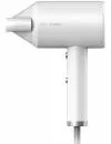 Фен Xiaomi Zhibai Ion Hair Dryer HL3 icon