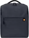 Городской рюкзак Xistore City Backpack (темно-серый) icon