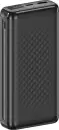 Портативное зарядное устройство XO PB309 20000mAh (черный) icon