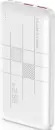 Портативное зарядное устройство XO PR187 10000mAh (белый) icon 2