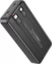 Портативное зарядное устройство XO PR249 20000mAh (черный) icon 2