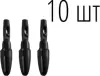 Сменные наконечники XP-Pen AC60 (10 шт.) icon