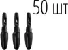 Сменные наконечники XP-Pen AC60 (50 шт.) icon