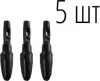 Сменные наконечники XP-Pen AC60 (5 шт.) icon