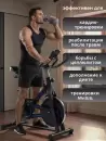 Велотренажер XTFIT Spin Bike фото 3