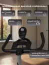 Велотренажер XTFIT Spin Bike фото 9