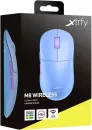 Компьютерная мышь Xtrfy M8 Wireless (сиреневый) фото 8
