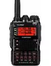 Рация Yaesu VX-8DR icon