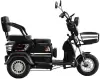 Электроскутер Yakama AP-H009-24 icon 2