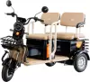 Электроскутер Yakama AP-H009-25 icon