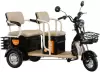 Электроскутер Yakama AP-H009-25 icon 4