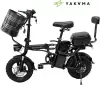 Электровелосипед Yakama R5 (черный) icon 3