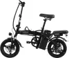 Электровелосипед Yakama S5 (черный) icon 4