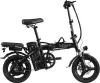 Электровелосипед Yakama S5 (черный) icon 5