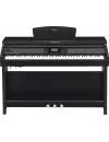 Цифровое пианино Yamaha Clavinova CVP-701B icon