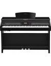 Цифровое пианино Yamaha Clavinova CVP-701PE icon