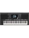 Рабочая станция Yamaha PSR-S950 icon