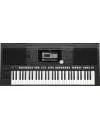 Синтезатор Yamaha PSR-S970 icon