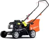 Газонокосилка бензиновая Yard Fox 40P icon