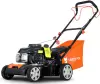 Газонокосилка бензиновая Yard Fox 41S icon