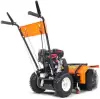 Подметальная машина Yard Fox 600SL фото 4