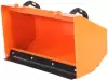 Подметальная машина Yard Fox 600SL фото 6