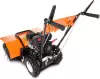 Подметальная машина Yard Fox 800SL фото 2