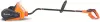 Снегоуборщик Yard Fox BASIC 33E SB0133E24 фото 3