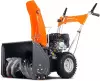 Снегоуборщик Yard Fox BASIC 5640H icon