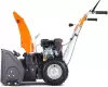 Снегоуборщик Yard Fox BASIC 5640H фото 2