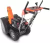Снегоуборщик Yard Fox BASIC 6652E фото 3