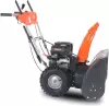 Снегоуборщик Yard Fox BASIC 6652E фото 4