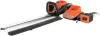Кусторез Yard Fox HT 56 B SET фото 4