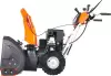 Снегоуборщик Yard Fox Optima 6151E icon 2