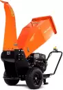 Садовый измельчитель Yard Fox PRO 110 SP icon