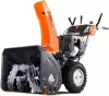 Снегоуборщик Yard Fox PRO 7154E icon