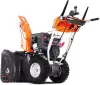 Снегоуборщик Yard Fox PRO 7154E фото 2