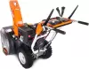 Снегоуборщик Yard Fox PRO 7154E фото 3