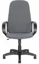 Офисное кресло ЯрКресло Кр33 ТГ ПЛАСТ С1 (ткань серая) icon 2