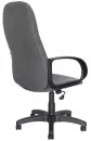 Офисное кресло ЯрКресло Кр33 ТГ ПЛАСТ С1 (ткань серая) icon 3