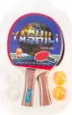 Набор для настольного тенниса Yashili 2108-1 icon