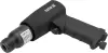 Пневматический отбойный молоток Yato YT-0990 icon 3