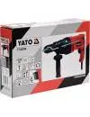 Ударная дрель Yato YT-82044 icon 2