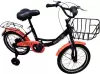 Детский велосипед YAYALE 285-001, 20 (черный) icon