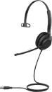 Наушники Yealink UH35 Mono USB-A icon