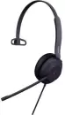 Наушники Yealink UH37 Mono UC USB-C/A icon